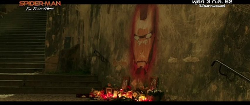 หนัง SPIDER-MAN FAR FROM HOME- พลังที่ยิ่งใหญ่กับภารกิจที่ใหญ่ยิ่ง