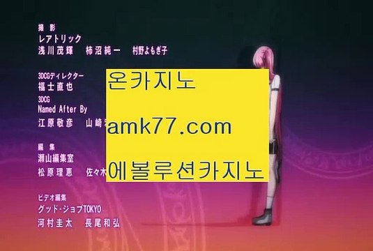 개츠비✨룰렛후기✨카지노징크스✨카지노총판✨바카라총판✨사설카지노주소✨생중계카지노✨생중계바카라✨amk77.com✨개츠비