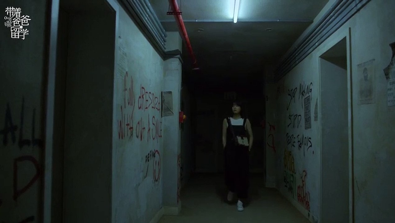 《帶著爸爸去留學》精彩CUT 辛芷蕾深夜回家遇陌生男人襲擊，孫紅雷霸道護花