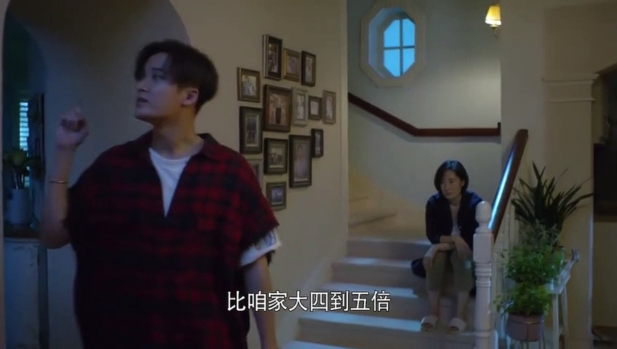 《帶著爸爸去留學》第25集精彩預告