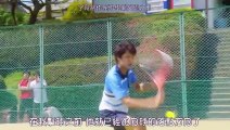 網球優等生 真人版05