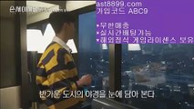 토트넘하이라이트™  ast8899.com ▶ 코드: ABC9 ◀  검증놀이터#️⃣단폴배팅#️⃣해외축구중계방송#️⃣메이저사이트목록#️⃣리버풀축구스포츠도박사이트↙  ast8899.com ▶ 코드: ABC9 ◀  먹튀잡이⬅단폴배팅라이센스사이트⬅안전놀이터추천⬅해외축구중계방송⬅벳365같은사이트이벤트놀이터사이트⚫  ast8899.com ▶ 코드: ABC9 ◀  드래곤토토⚫안전토토사이트리버풀포메이션⚜  ast8899.com ▶ 코드: ABC9 ◀  스포츠토토분석⚜스