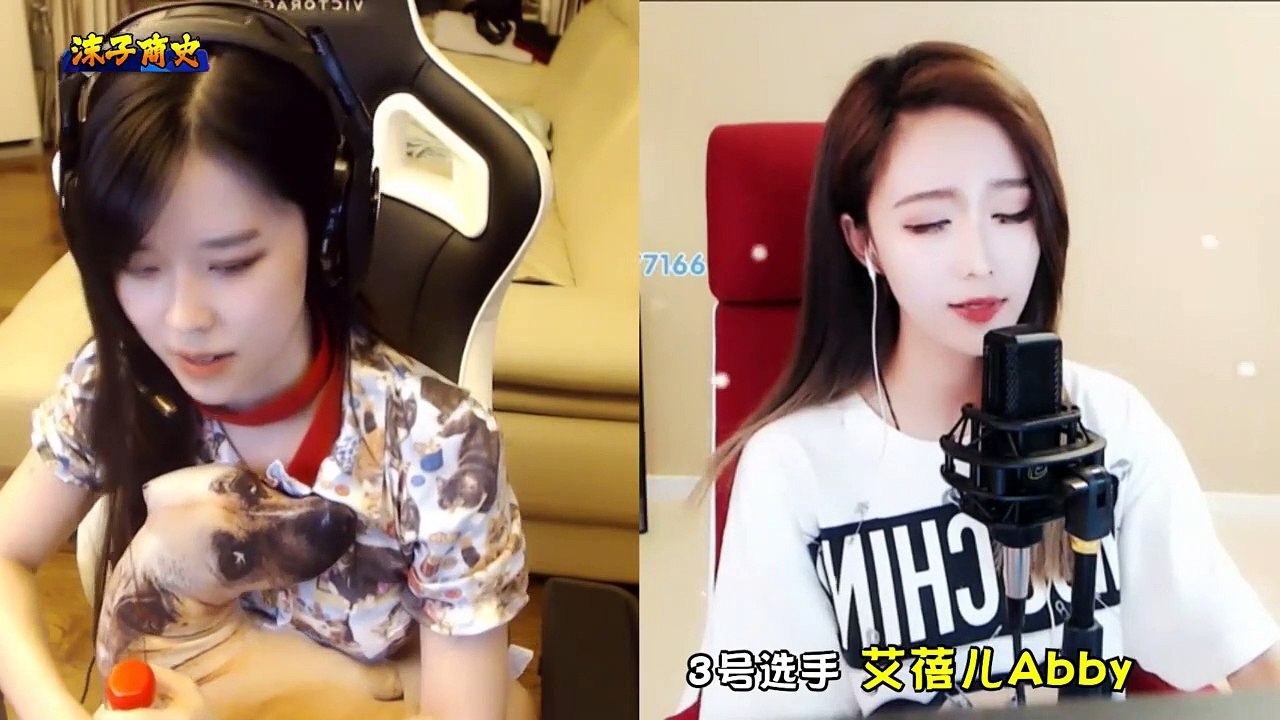 绝地求生沫子：沫子点评女神选手：这颜值在企鹅算第一了吧，不对我才是第一