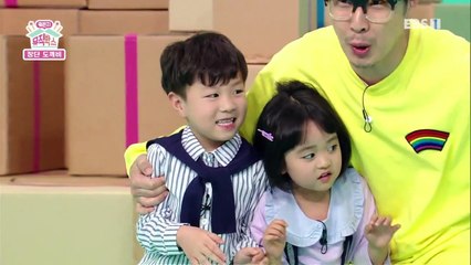 [하하의 뭐든지 뮤직박스] - 박스 안에 도깨비가 들어있다고?? 착한 장단 도깨비와 함께 흥겨운 우리 가락을 배워보자!_#001