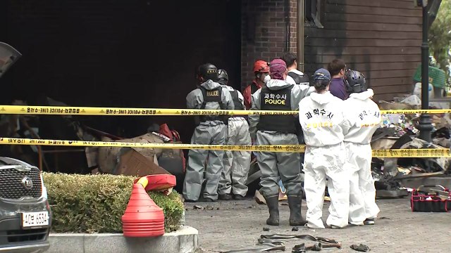 '대형 화재' 은명초 이틀 휴업...합동감식 진행 / YTN