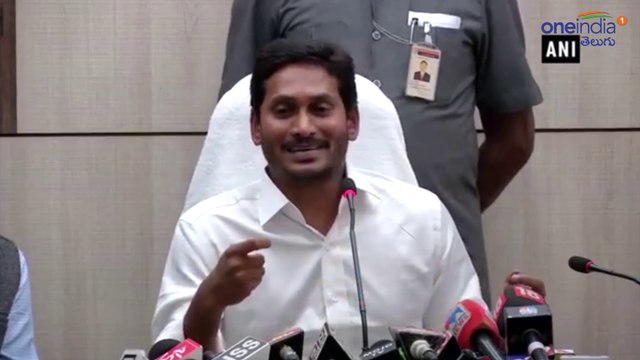 Chandrababu Shift His House From Undavalli|ఆటోన‌గ‌ర్ స‌మీపంలో గ్రావెల్ ఇండియా భ‌వ‌నంలోకి చంద్ర‌బాబు!