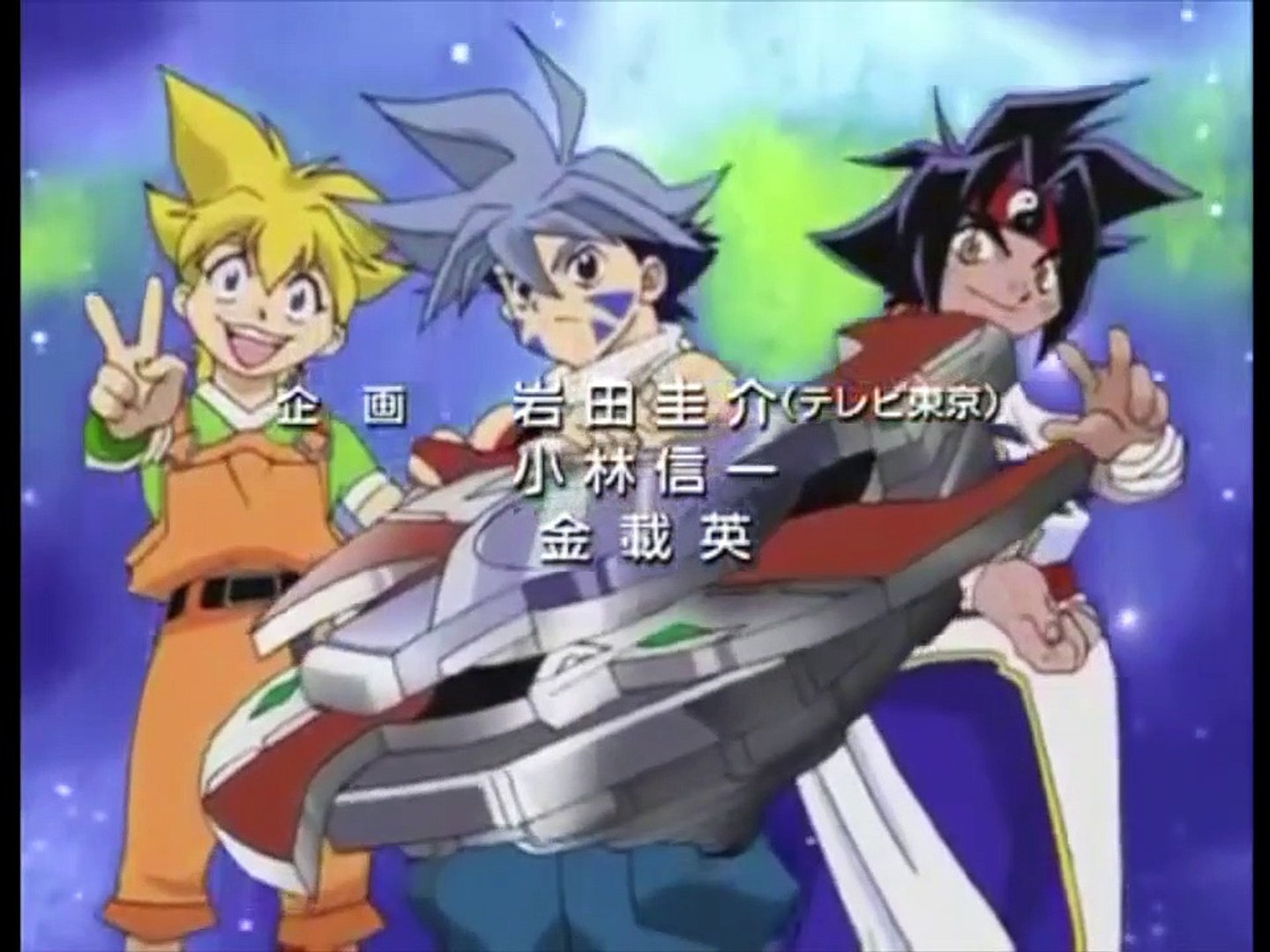 Beyblade Alternative Openings Multilanguage Comparison