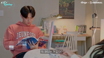[VIETSUB] I'm Not Robot - Ep 4 . Lý do trở thành người tốt