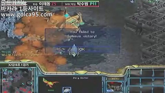 생중계카지노★골드카지노>(∑【 golca95.com】∑)-바카라사이트 우리카지노 온라인바카라 카지노사이트★생중계카지노