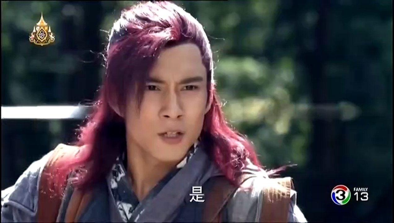 เซียนกระบี่พิชิตมาร ภาค 5 ตอนที่ 34 วันที่ 26 มิถุนายน 2562