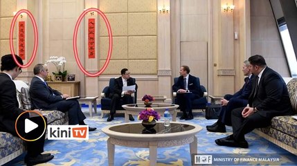 Apa maksud sebenar ayat Cina poster tampalan pejabat Guan Eng