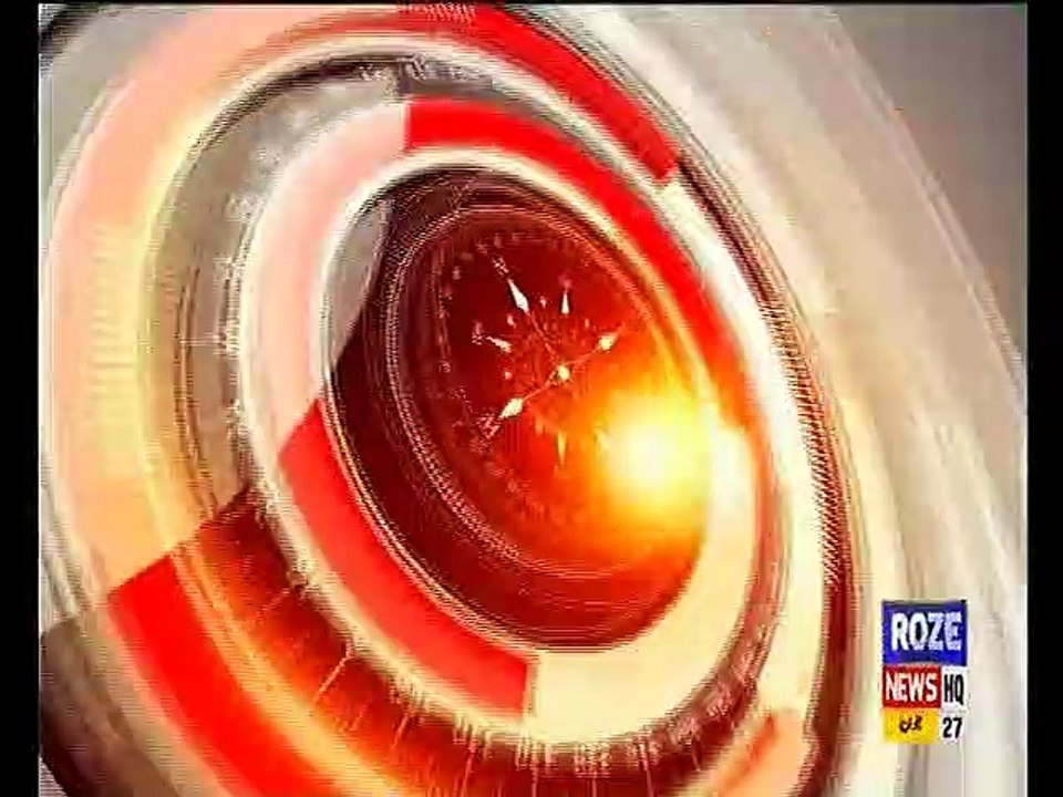 Headline 11AM 27th June 2019 Roze News