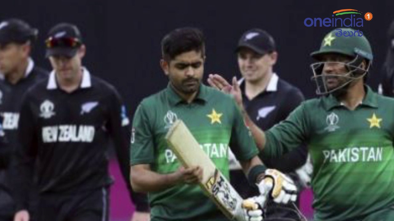 ICC Cricket World Cup 2019 : Pak Defeated New Zealand By Six Wickets || Oneindia Telugu