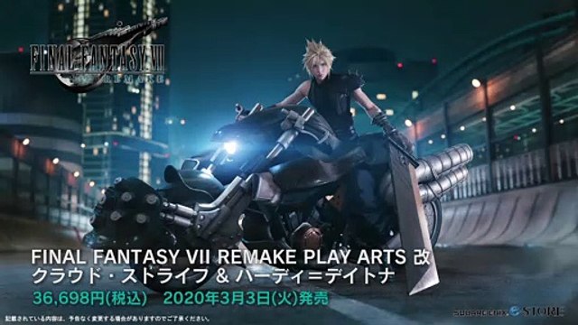 Final Fantasy VII Remake - Play Arts Kai Cloud Strife & Hardy Daytona