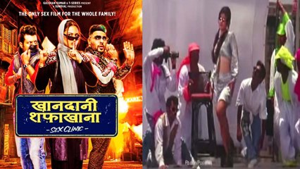 Badshah & Diana Penty to recreate Shehar Ki Ladki song for Khandani Shafakhana | FilmiBeat