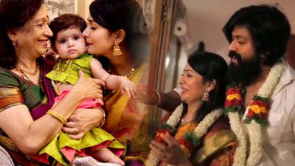 ರಾಧಿಕಾ ಗರ್ಭೀಣಿ ಅನ್ನೋದಿಕ್ಕೆ ಆಯ್ರಾ ನಾಮಕರಣ ದಿನ ಸಿಕ್ಕಿತ್ತು ಸಾಕ್ಷಿ | FILMIBEAT KANNADA