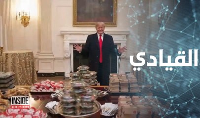 لقطات لحكام العالم على موائد الطعام تكشف عن أكلاتهم المفضلة