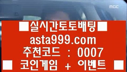 ✅카지노마켓✅  じ   코코모스 토토     https://jasjinju.blogspot.com   코코모스 토토   じ  ✅카지노마켓✅