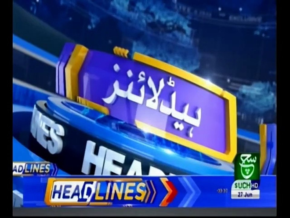 Bulletin 12pm 27 June 2019 Suchtv