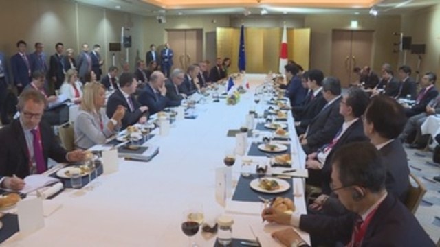 Tusk prevé una difícil cumbre del G20 ante las tensiones globales