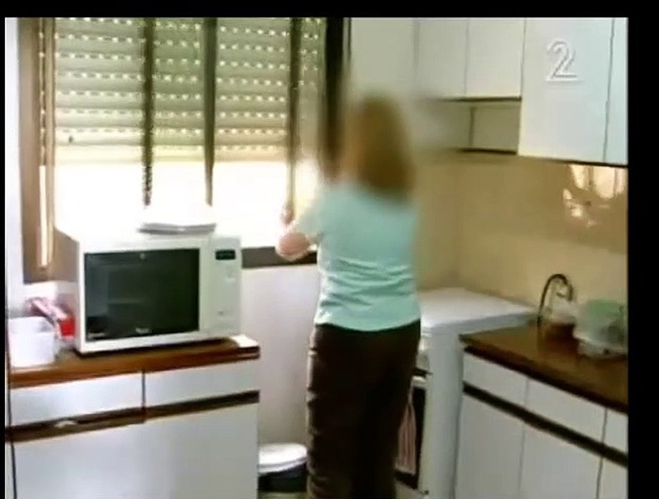 התעללות במטופל בבית חולים מעלה הכרמל