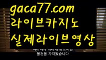 【바카라카지노】온라인카지노사이트  ( Ε禁【 마이다스카지노。ＣoＭ 】銅) -바카라사이트추천 인터넷바카라사이트 바카라필승법 필리핀카지노후기 인터넷카지노사이트추천【바카라카지노】