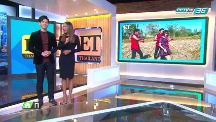 “จินตหรา พูนลาภ” เจ้าแม่เพลงฮิต | ET Thailand