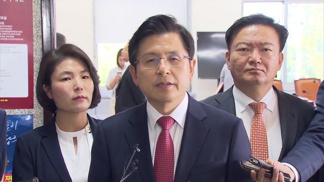 황교안 언론 좌파에 장악...한국당 실수만 보도 / YTN