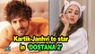 CONFIRMED: Kartik & Janhvi to star in ‘DOSTANA 2’ | Karan Johar
