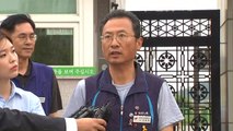 [현장영상] '폭력 시위' 김명환 민주노총 위원장 석방 / YTN