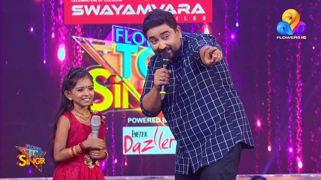 ഫാമിലി റൗണ്ടിൽ പ്രേക്ഷകരുടെ സ്വന്തം ദേവികക്കുട്ടി പാടിയ ഒരു മധുര മനോഹര ഗാനം കേൾക്കാം...