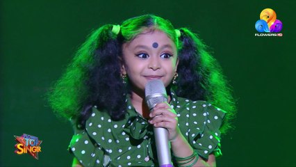 പാട്ട് വേദിയിലെ കുസൃതിക്കുടുക്ക ദിയക്കുട്ടിയുടെ ഒരു ക്യൂട്ട് പെർഫോർമൻസ് കാണാം...