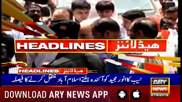 Headlines ARYNews 1600 27th June 2019