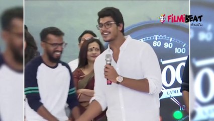 Srihari Son Meghamsh About Jr NTR || Filmibeat Telugu