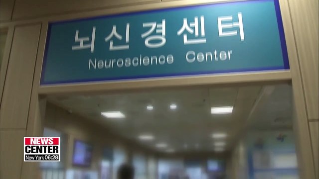 Dementia tests will be cheaper starting July