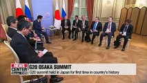 2019 G20 kicks off in Japan, top agendas to be global economy, environment