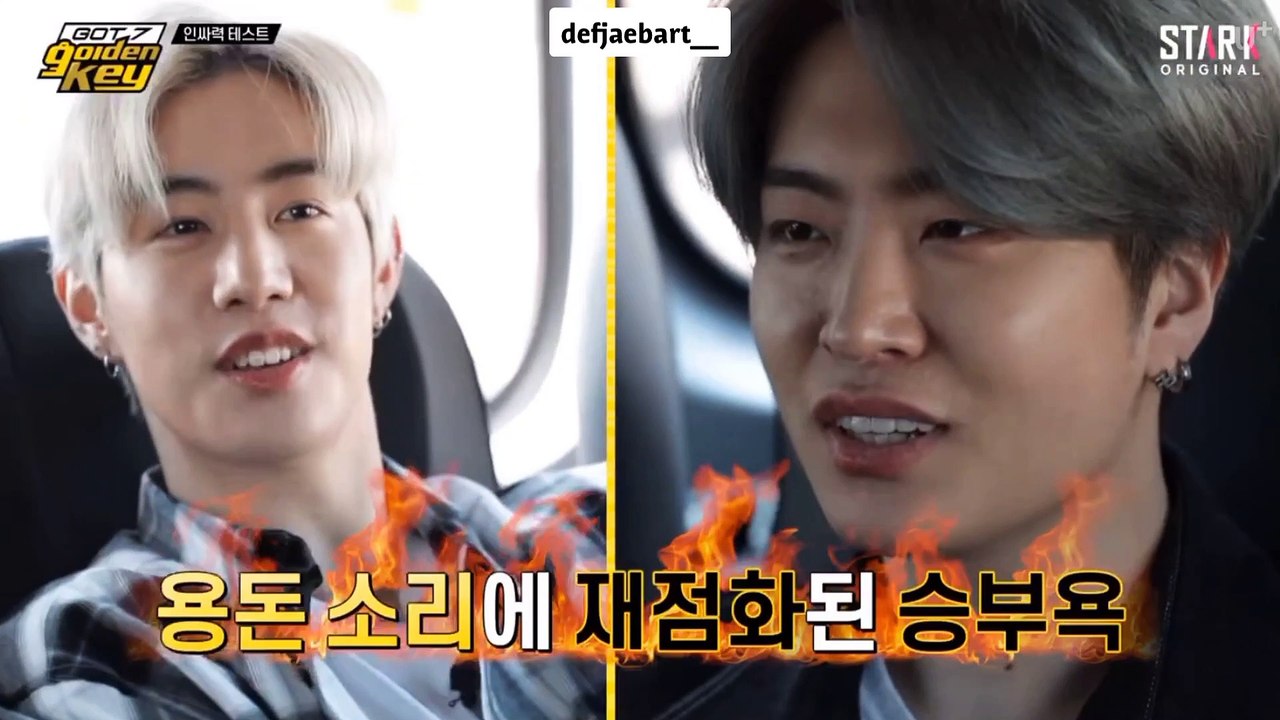 GOT7 of Golden Key Ep06