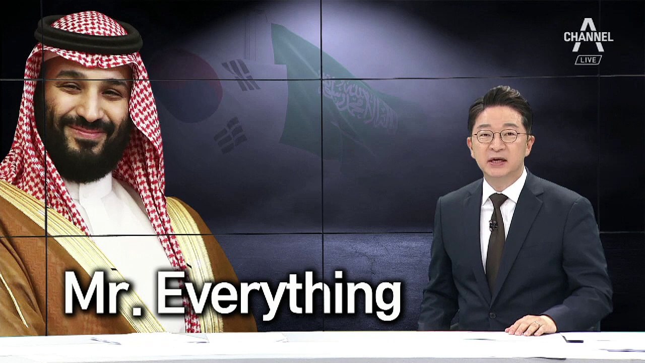 빈 살만 왕세자, 한국산 무기 쇼핑…천궁·현궁 등 관심