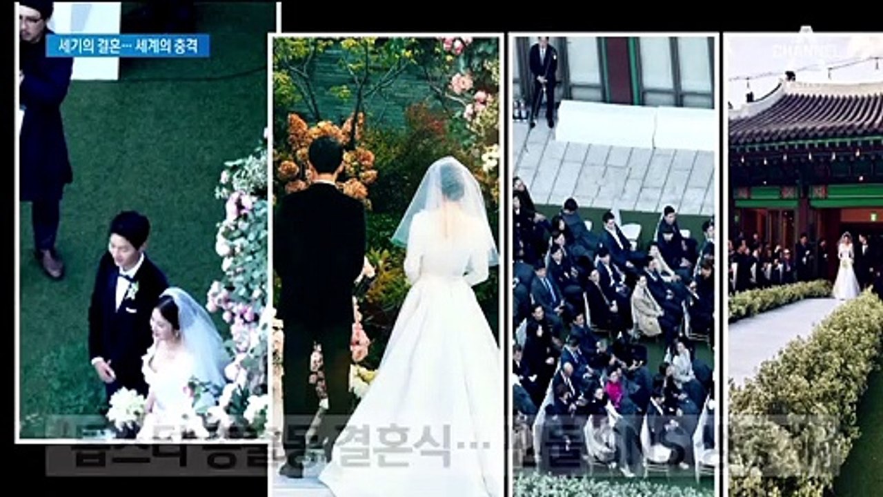 세기의 결혼→충격 이혼…‘송송커플’ 파경에 외신도 ‘충격’