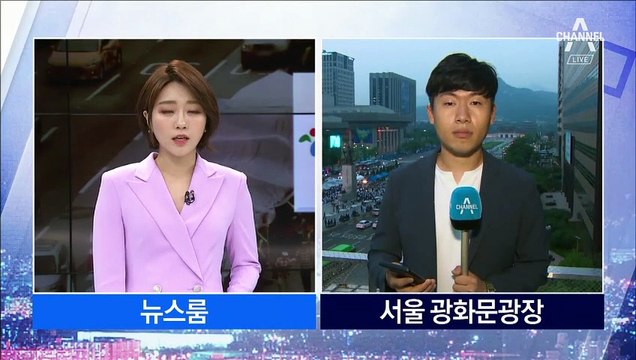 광화문 천막 철거 놓고…서울시 vs 우리공화당 ‘일촉즉발’