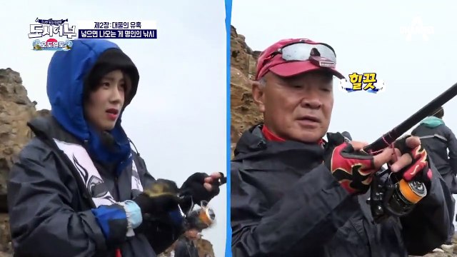 보고도 안믿기는 넣으면 나오는 박프로(a.k.a 명인)의 낚시! 연속 3연타 기록~