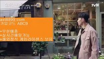 검증놀이터2️⃣  ast8899.com ▶ 코드: ABC9 ◀  안전공원3️⃣토트넘포메이션3️⃣류현진선발일정3️⃣메이저놀이터3️⃣안전검증업체리버풀포메이션♻  ast8899.com ▶ 코드: ABC9 ◀  스포츠토토분석⚜스포츠토토배당률⚜류현진중계⚜스포츠토토분석와이즈토토⚜토트넘훗스퍼스타디움레알마드리드선수단 ◀  ast8899.com ▶ 코드: ABC9 ◀  류현진경기 ◀사다리사이트토인벤5️⃣  ast8899.com ▶ 코드: ABC9 ◀  류현진선발일정5️