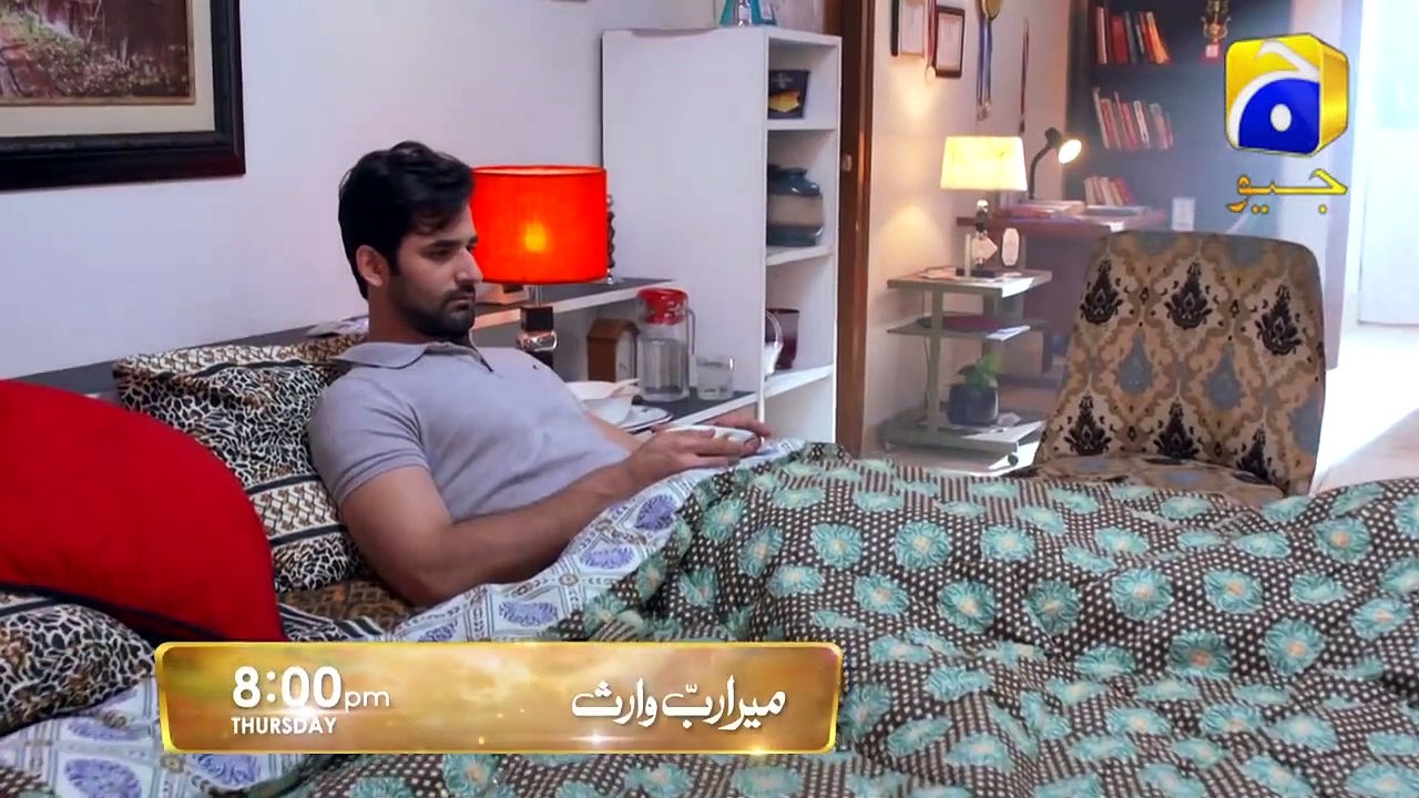 Mera  Rab  Waris  Digital   Promo   Ep  24  Har  Pal  Geo