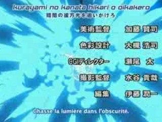 Super Robot Wars OG opening