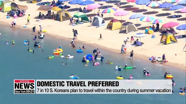7 in 10 S. Koreans plan to travel within the country during summer vacation