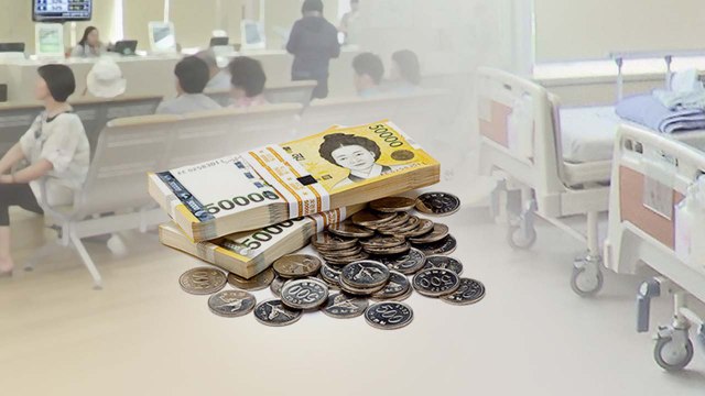 내년 건강보험료 인상 유보...가입자단체 일방적 인상 반대 / YTN