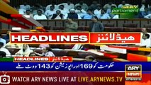 Headlines | ARYNews | 1800 | 27 June 2019