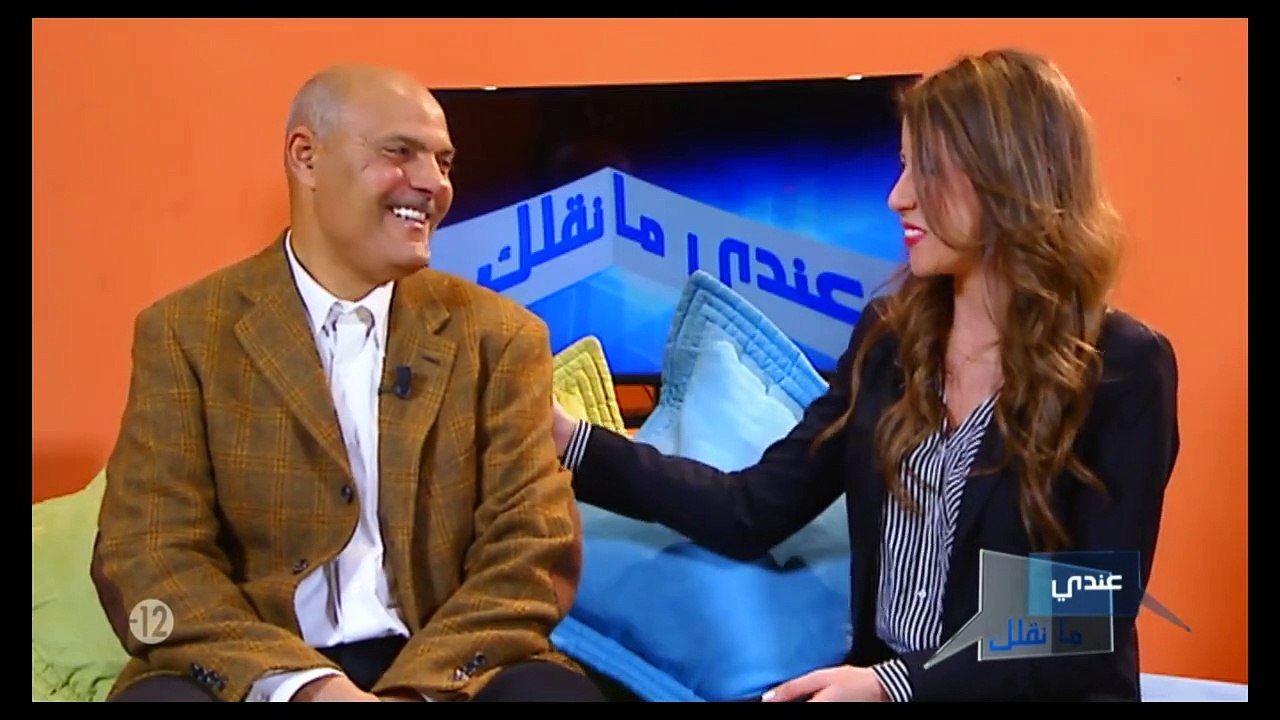 Andi Mankolik Saison 08 Episode 15 01-01-2016 Partie 03