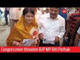 India Elections 2019: Congressmen abuse and threaten BJP sitting MP Riti Pathak