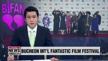 23rd Bucheon International Fantastic Film Festival kicks off